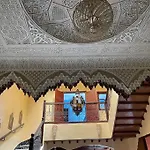 Dxb Riad 4 Suites